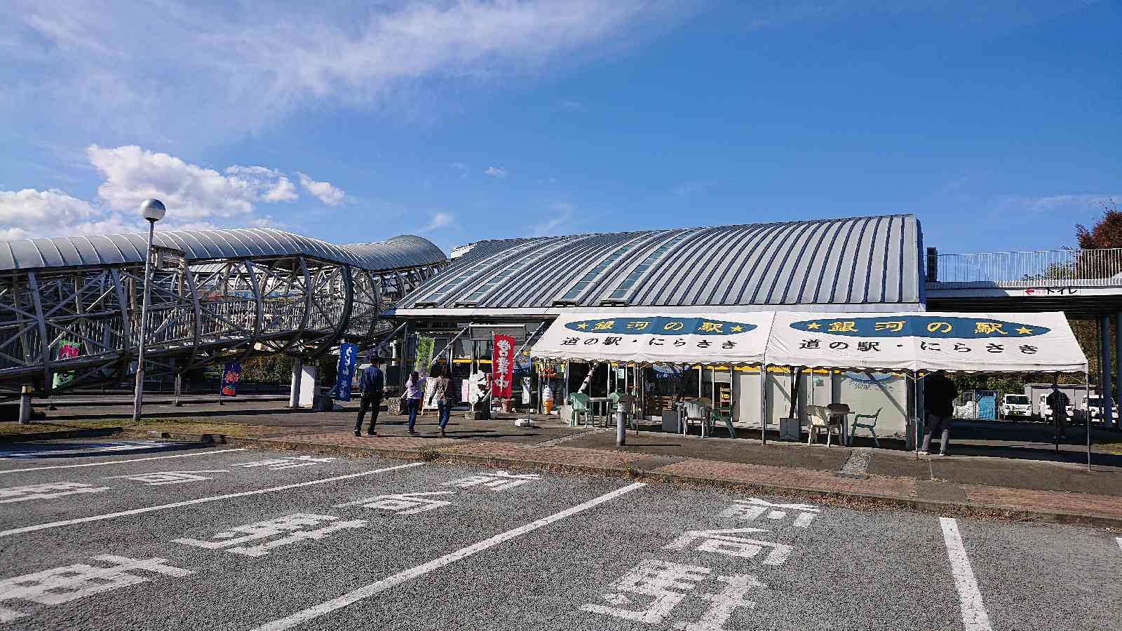 投稿された画像