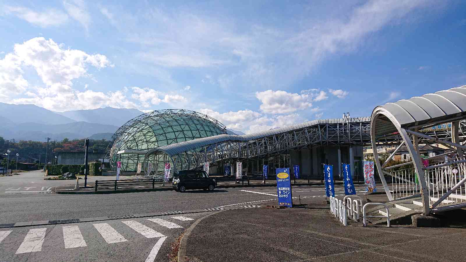 投稿された画像
