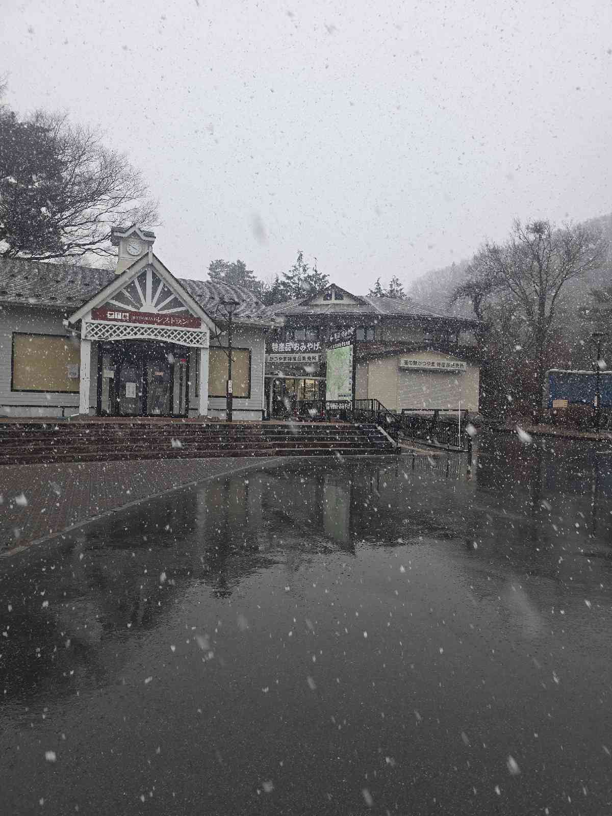 道の駅 かつやまの写真