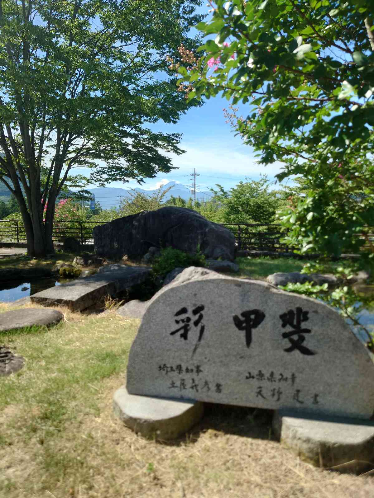 道の駅 花かげの郷まきおかの写真