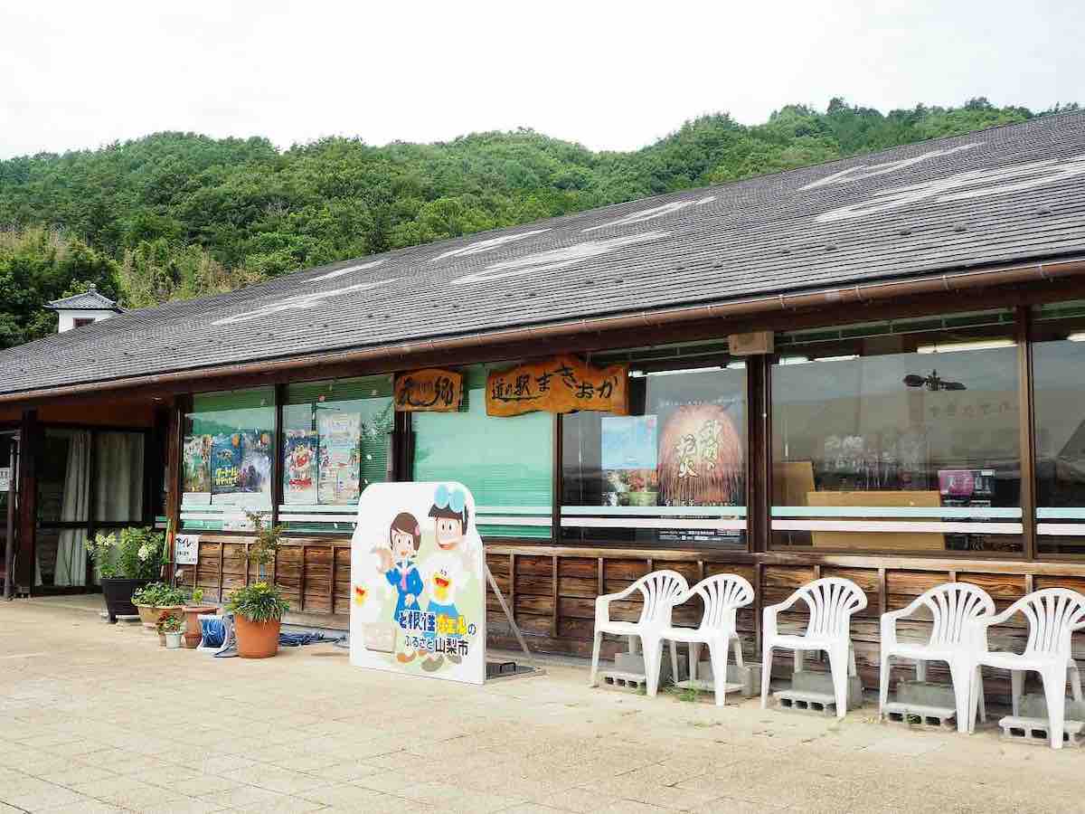 投稿された画像