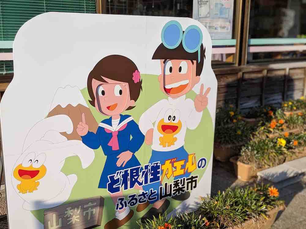 投稿された画像