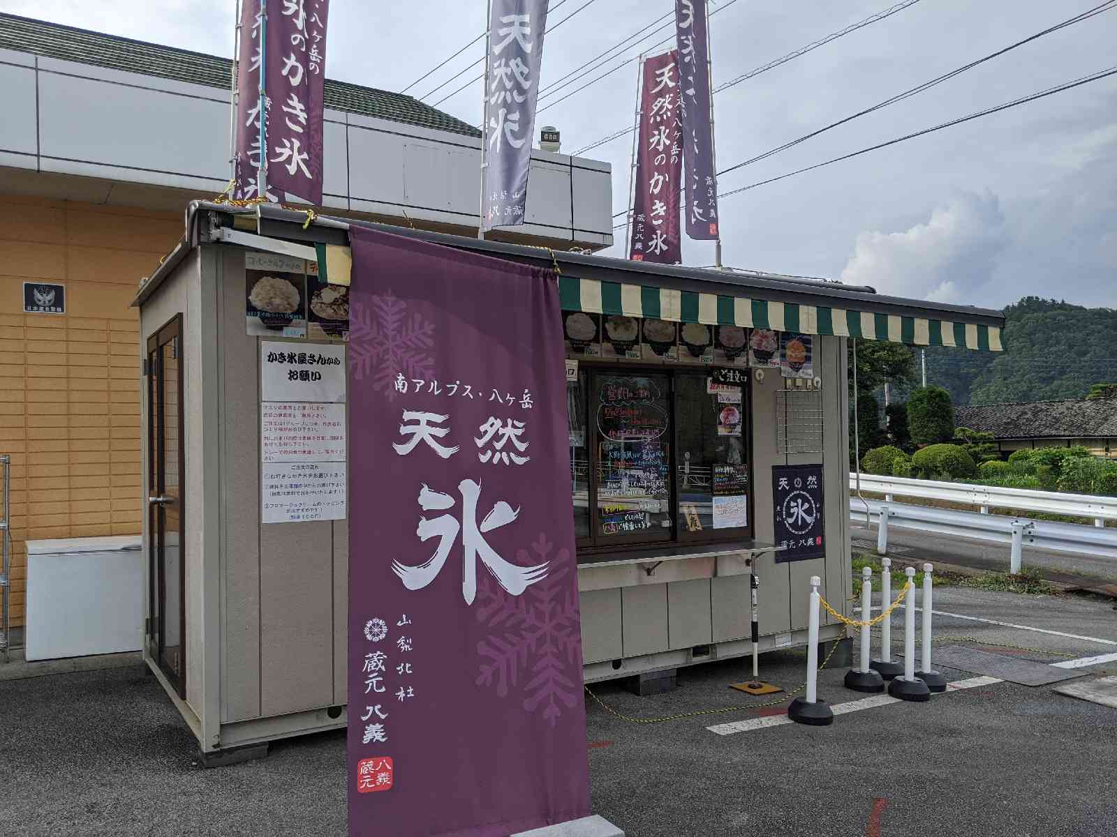 投稿された画像