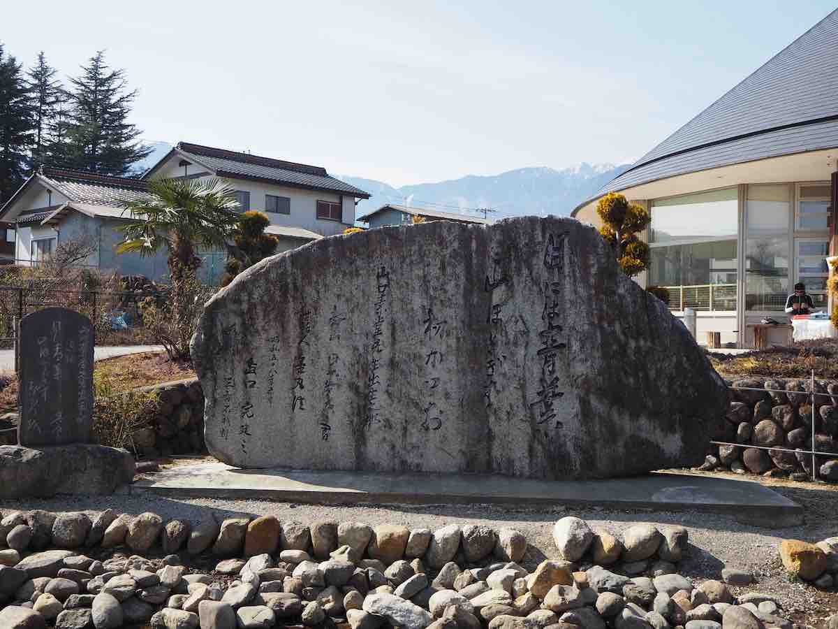 投稿された画像