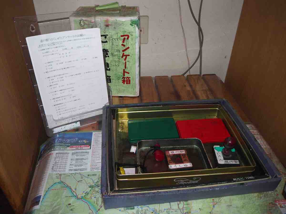 投稿された画像
