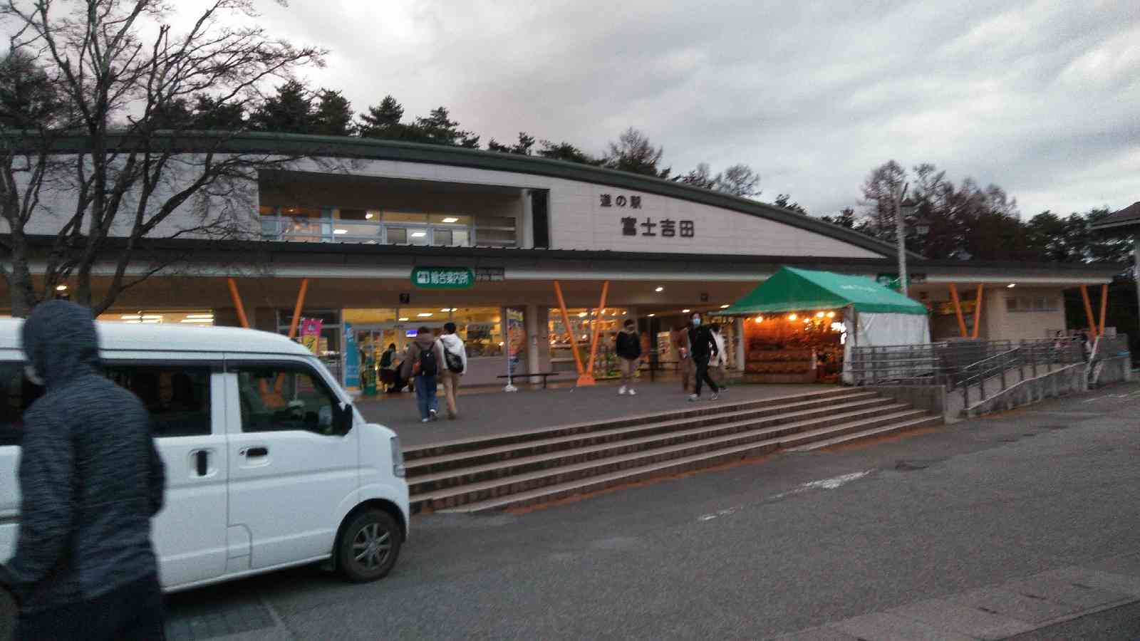 投稿された画像