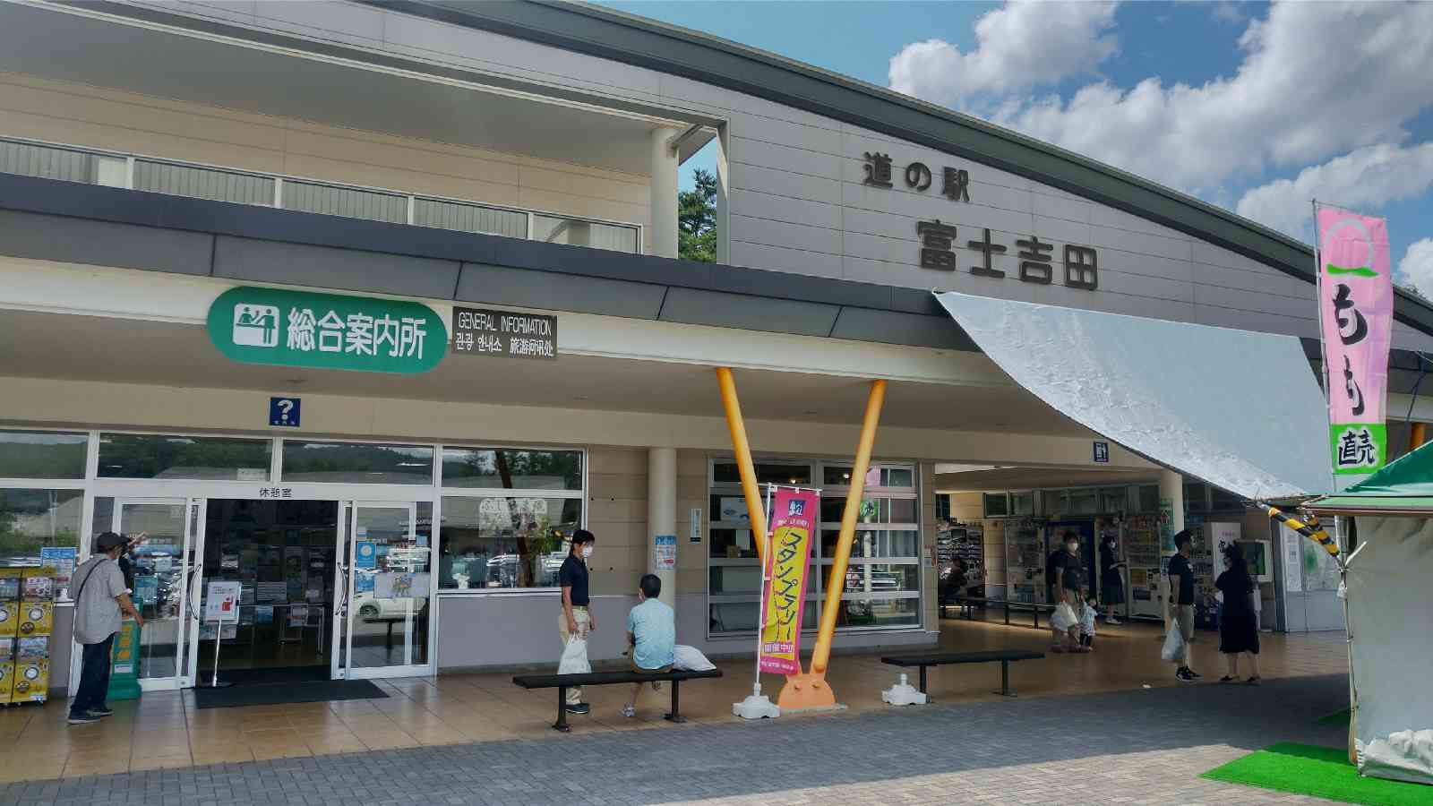 投稿された画像