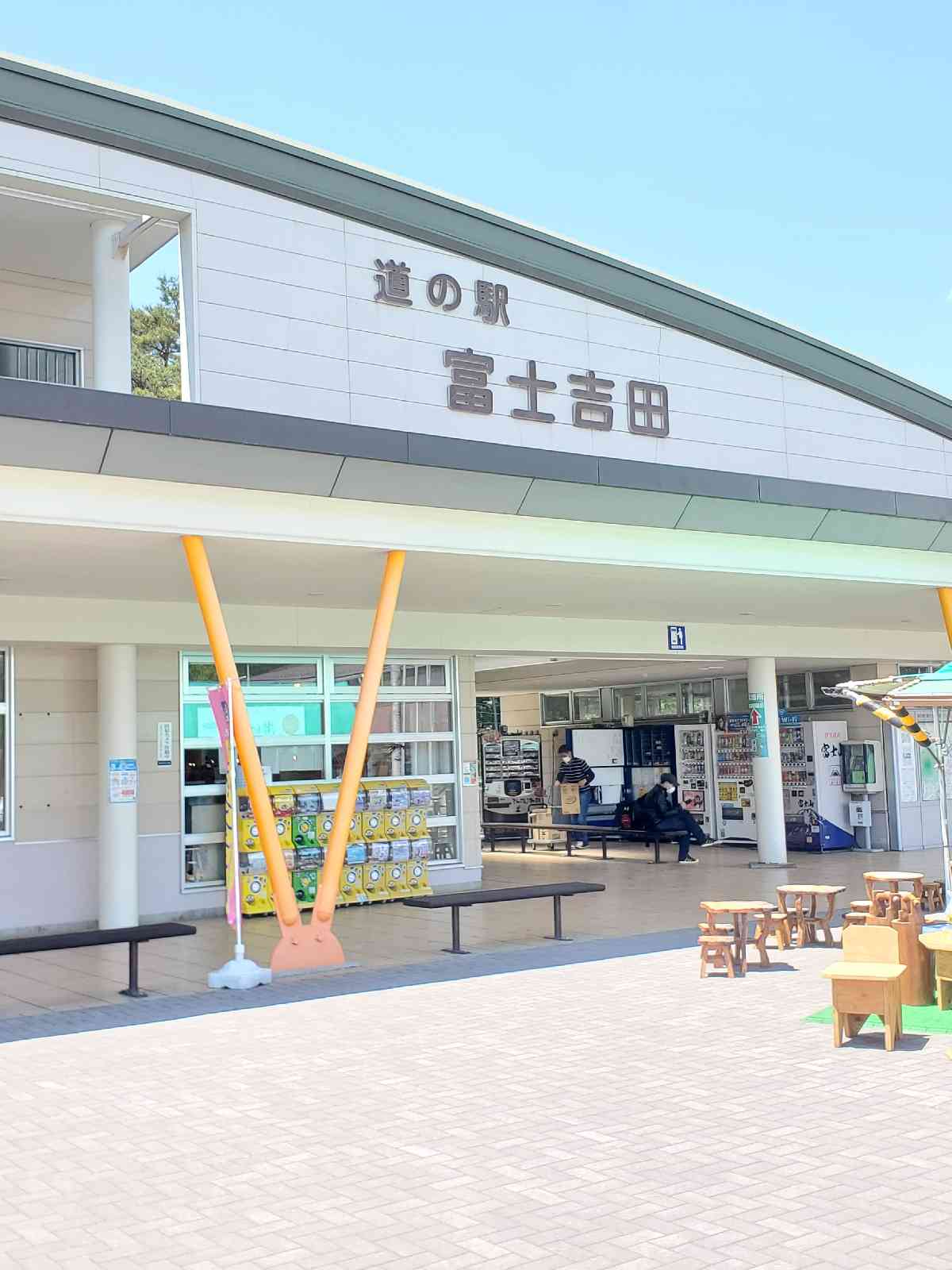 投稿された画像
