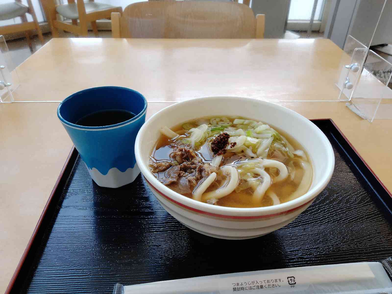 投稿された画像