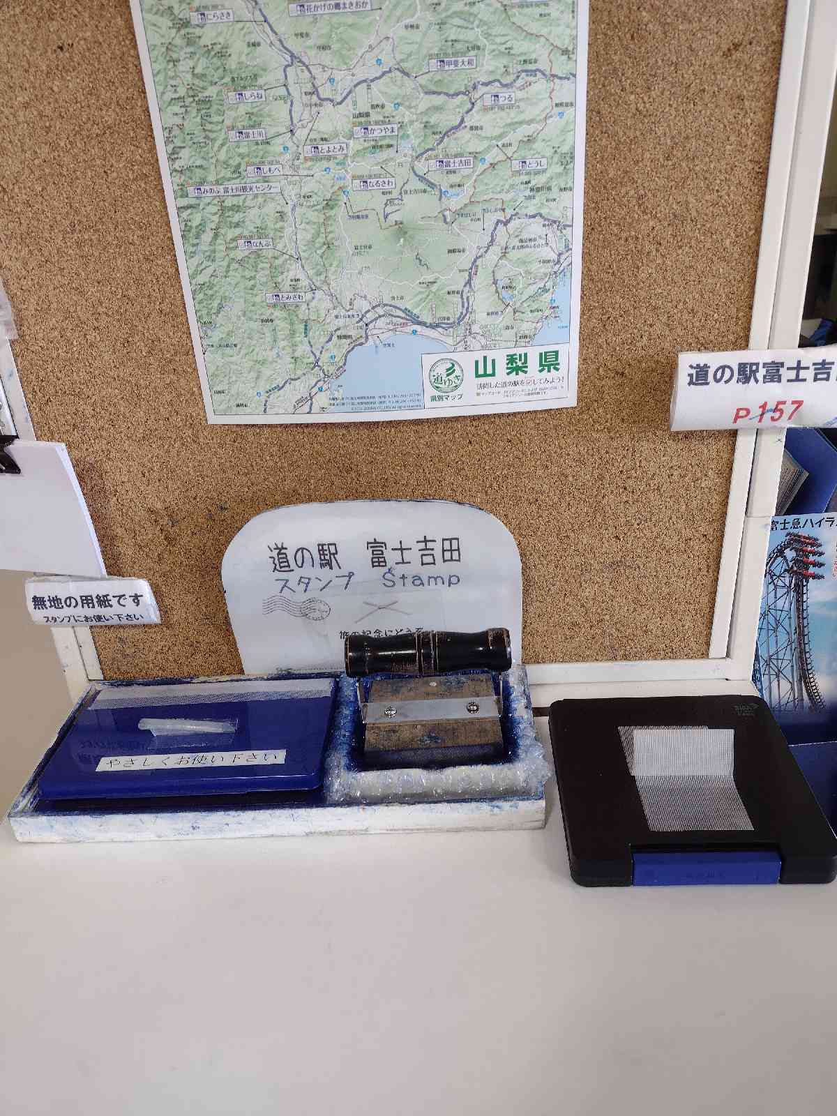 投稿された画像