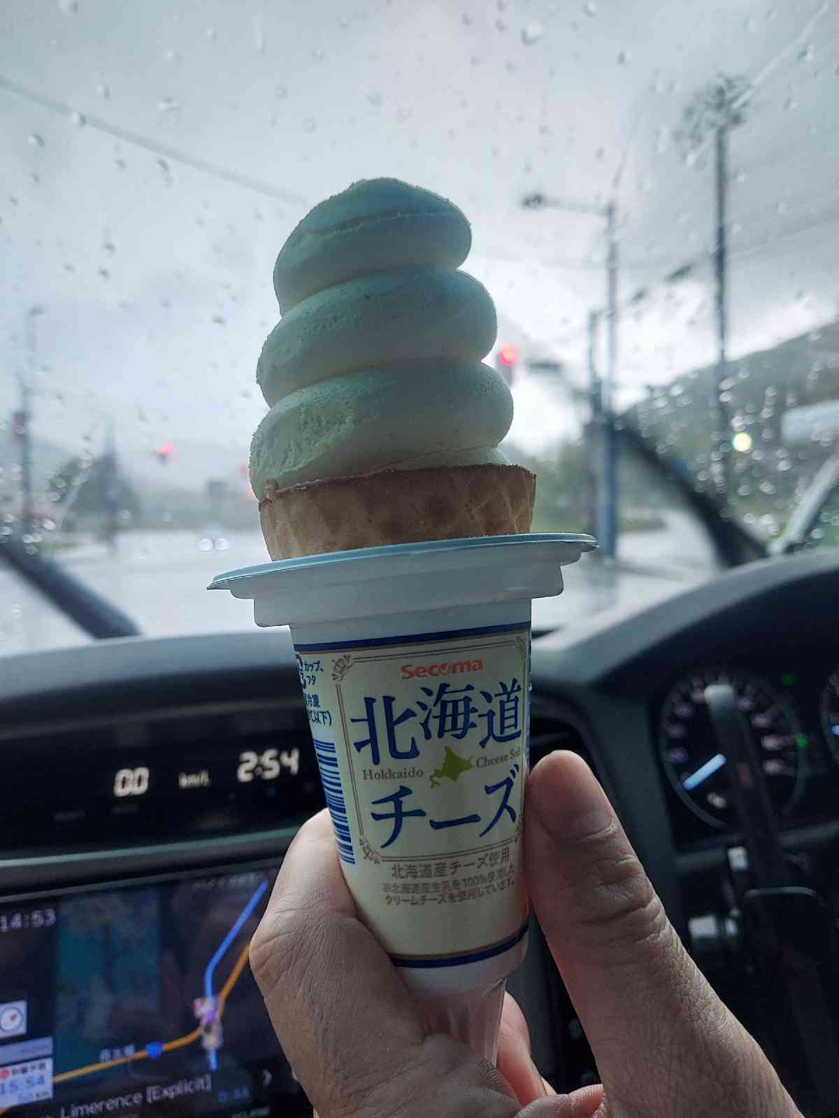 投稿された画像