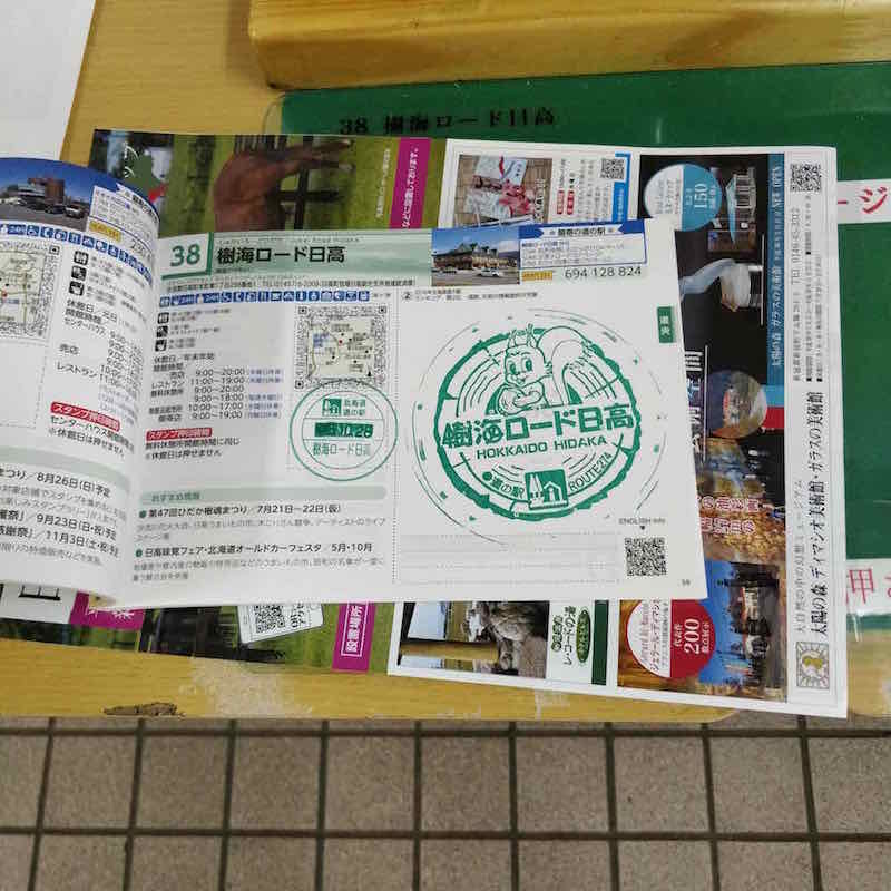 投稿された画像