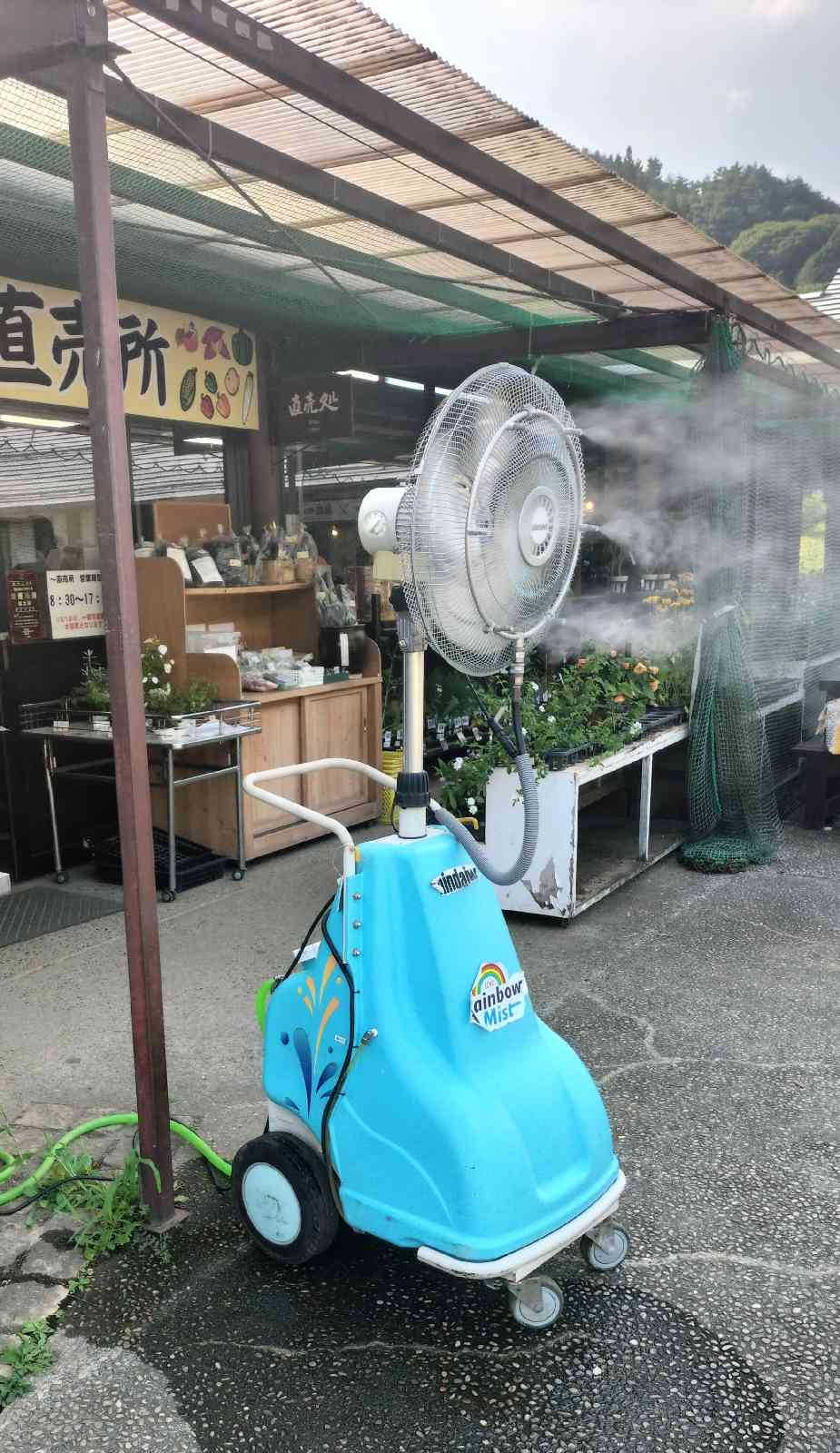 道の駅 南きよさとの写真