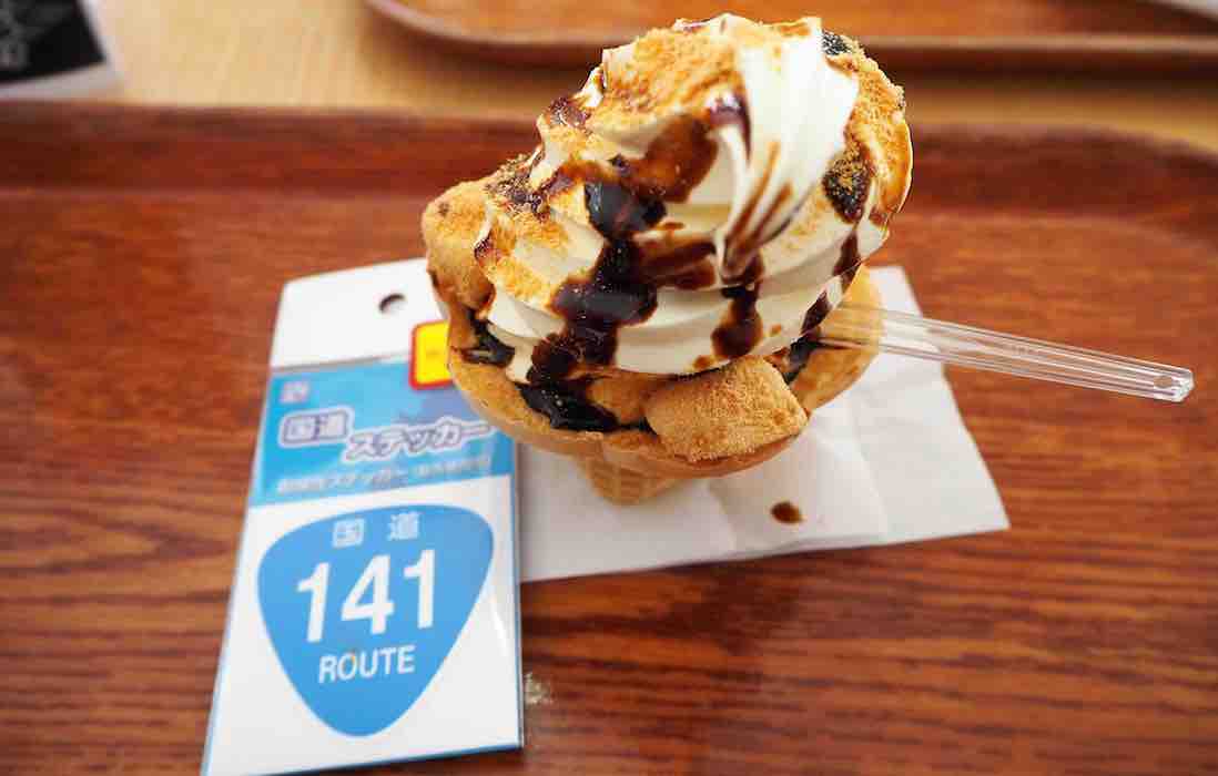 投稿された画像