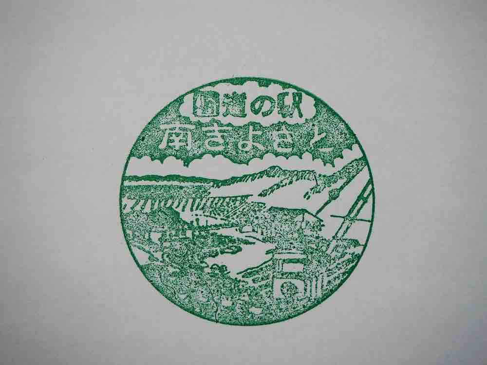 投稿された画像