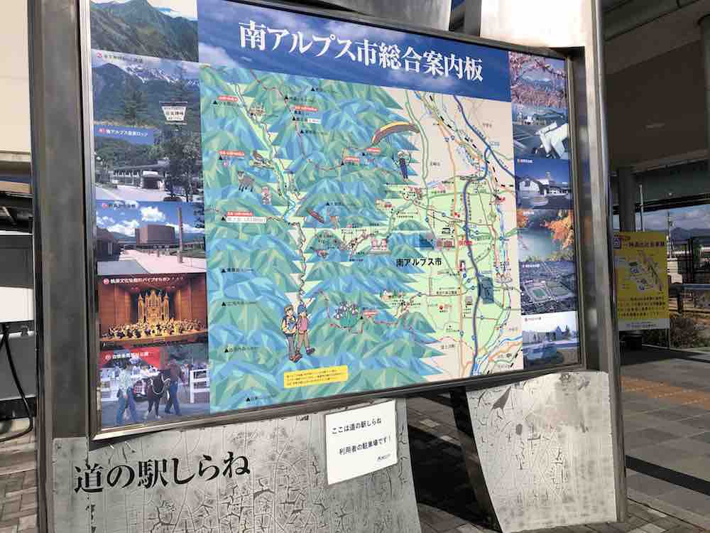 投稿された画像