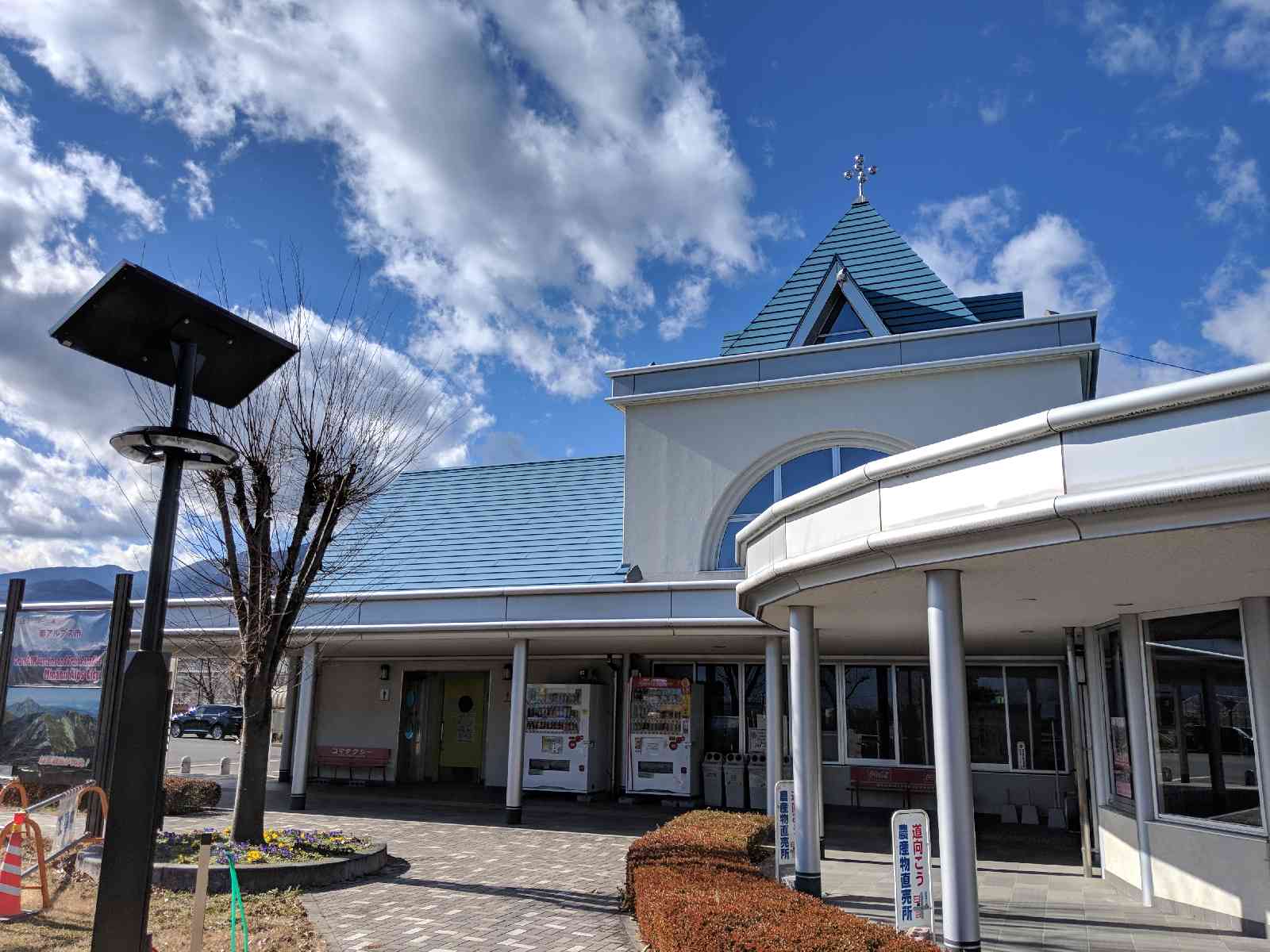 投稿された画像