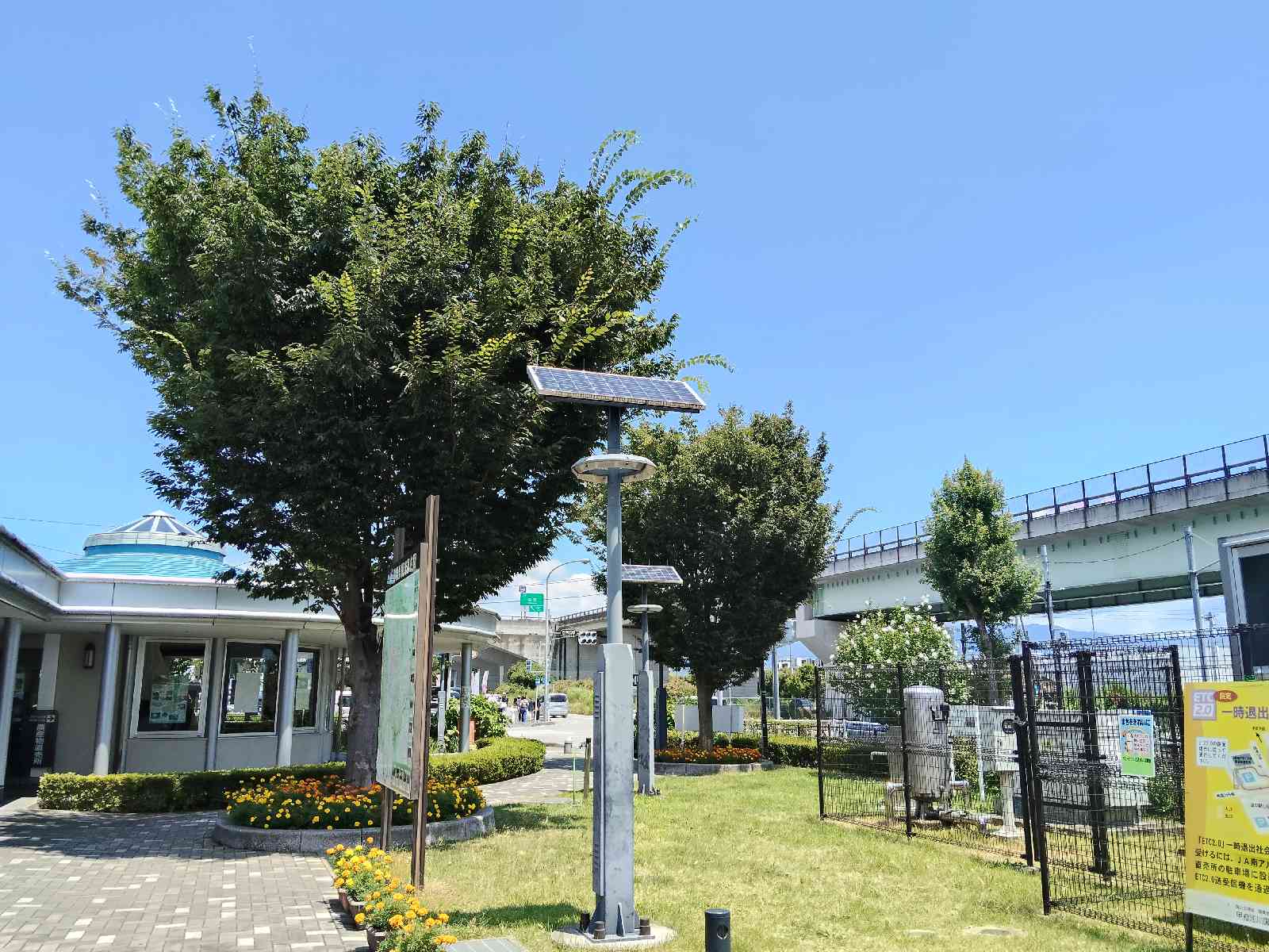 道の駅 しらねの写真