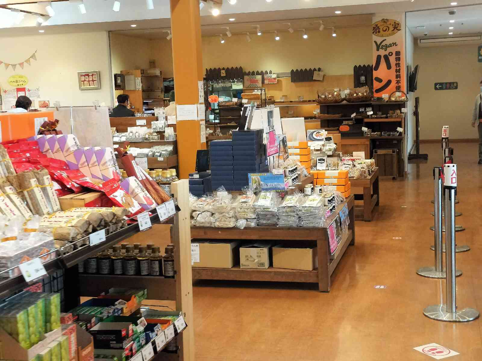 投稿された画像