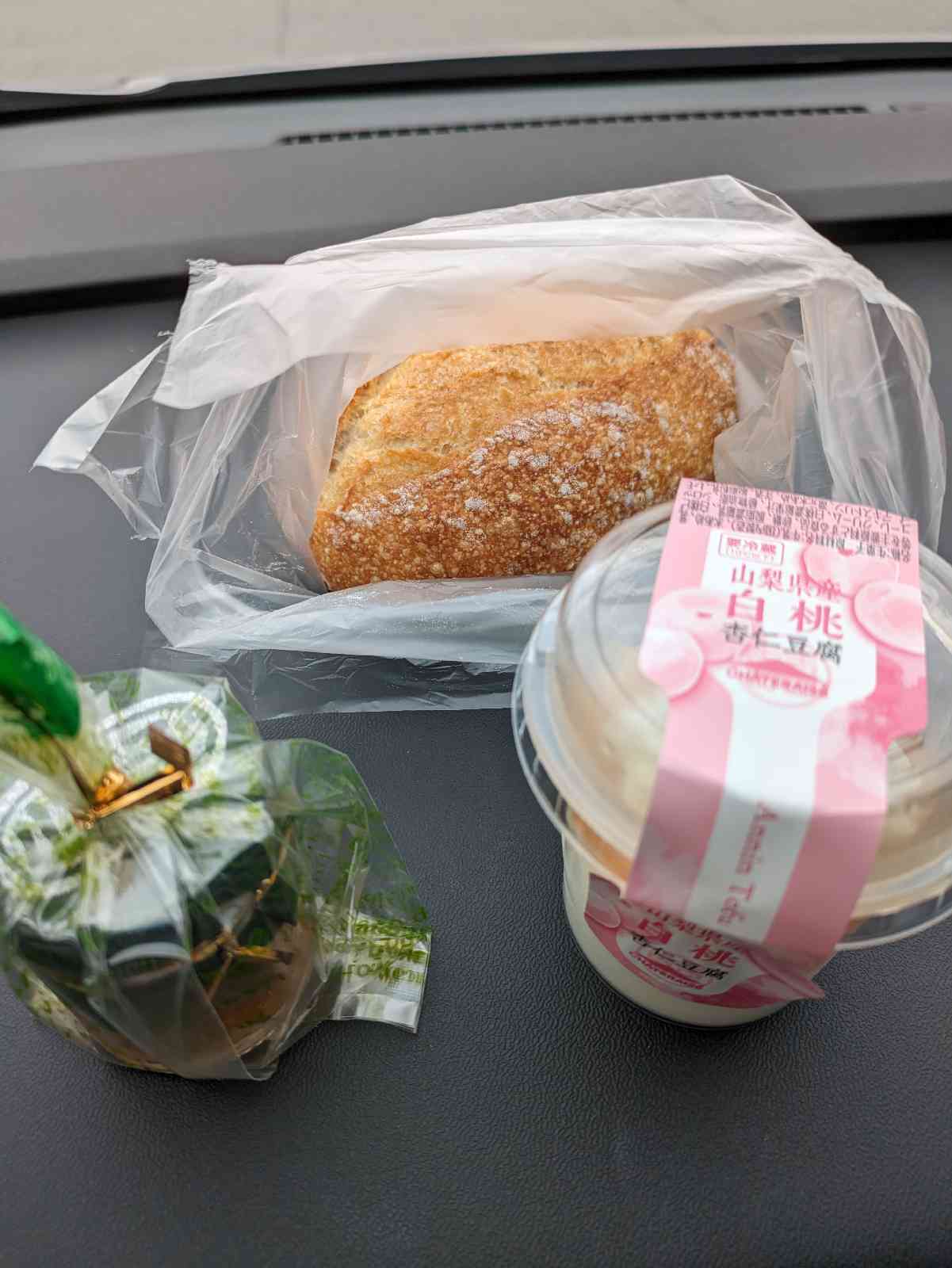 道の駅 こぶちさわの写真