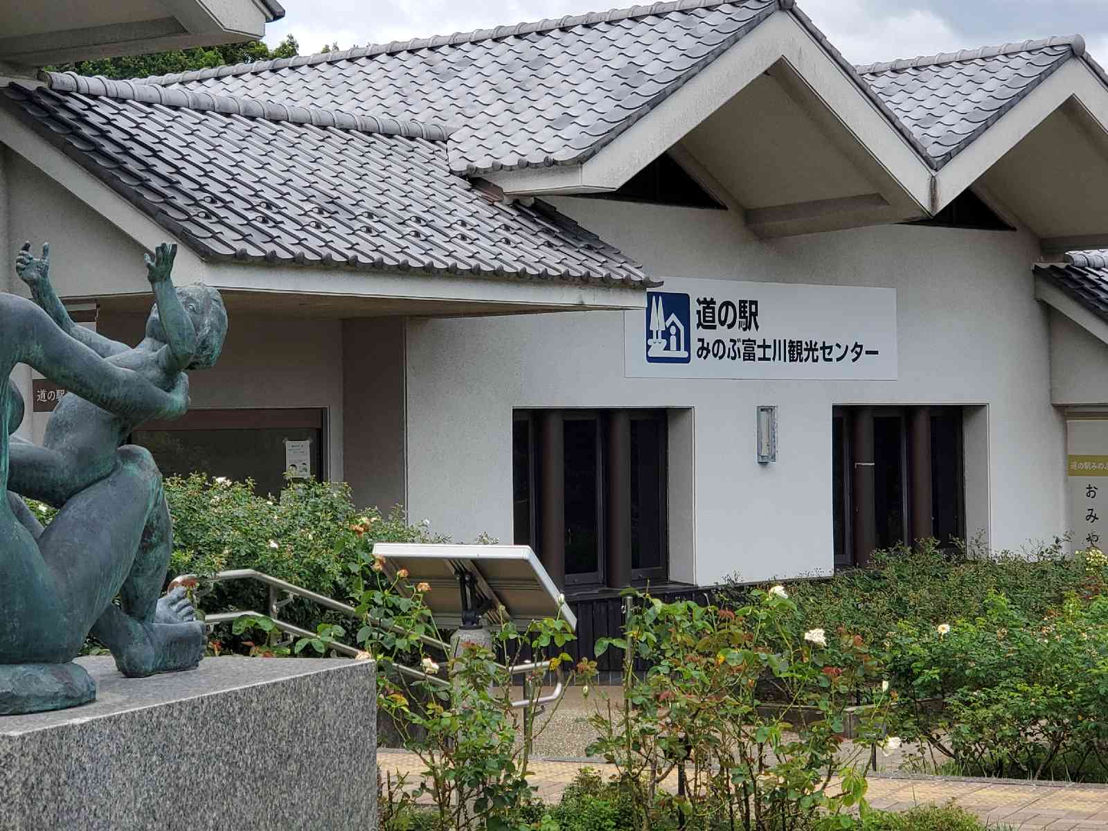 投稿された画像