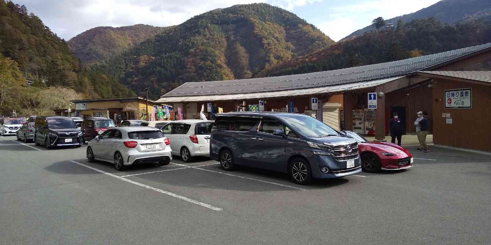 投稿された画像