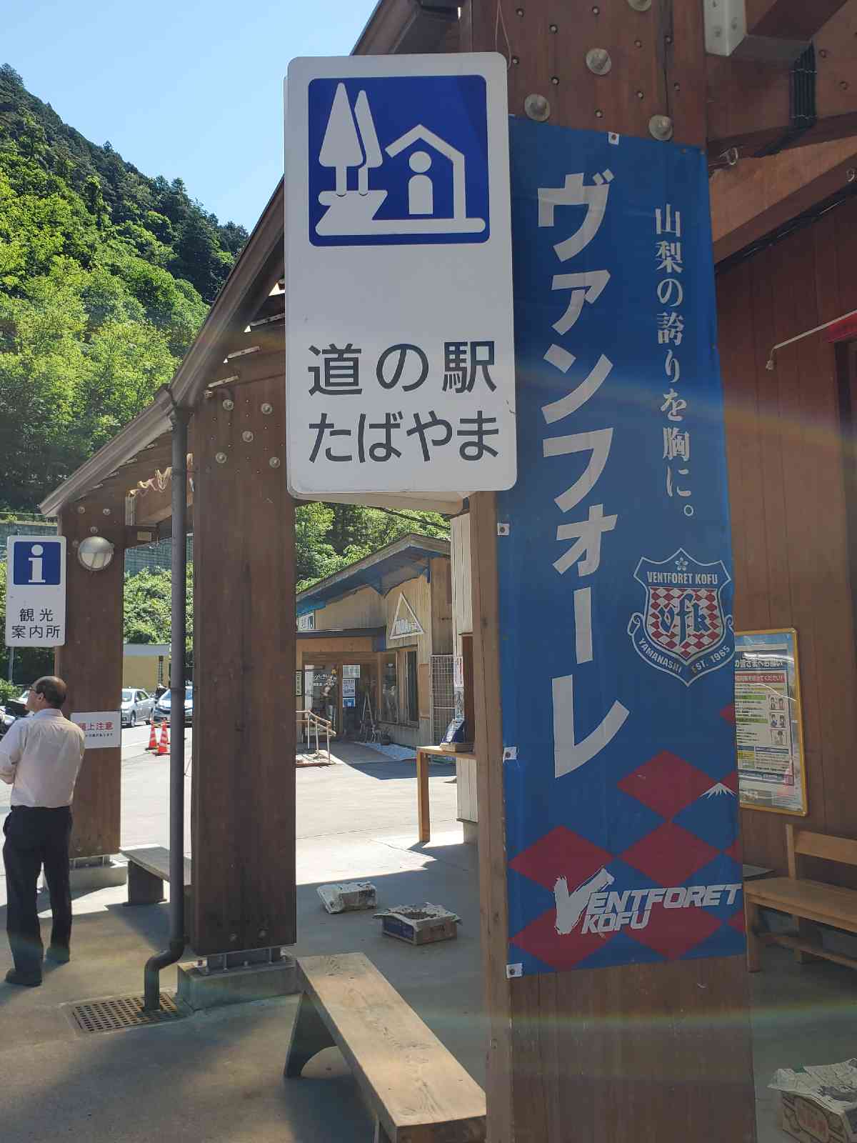 投稿された画像