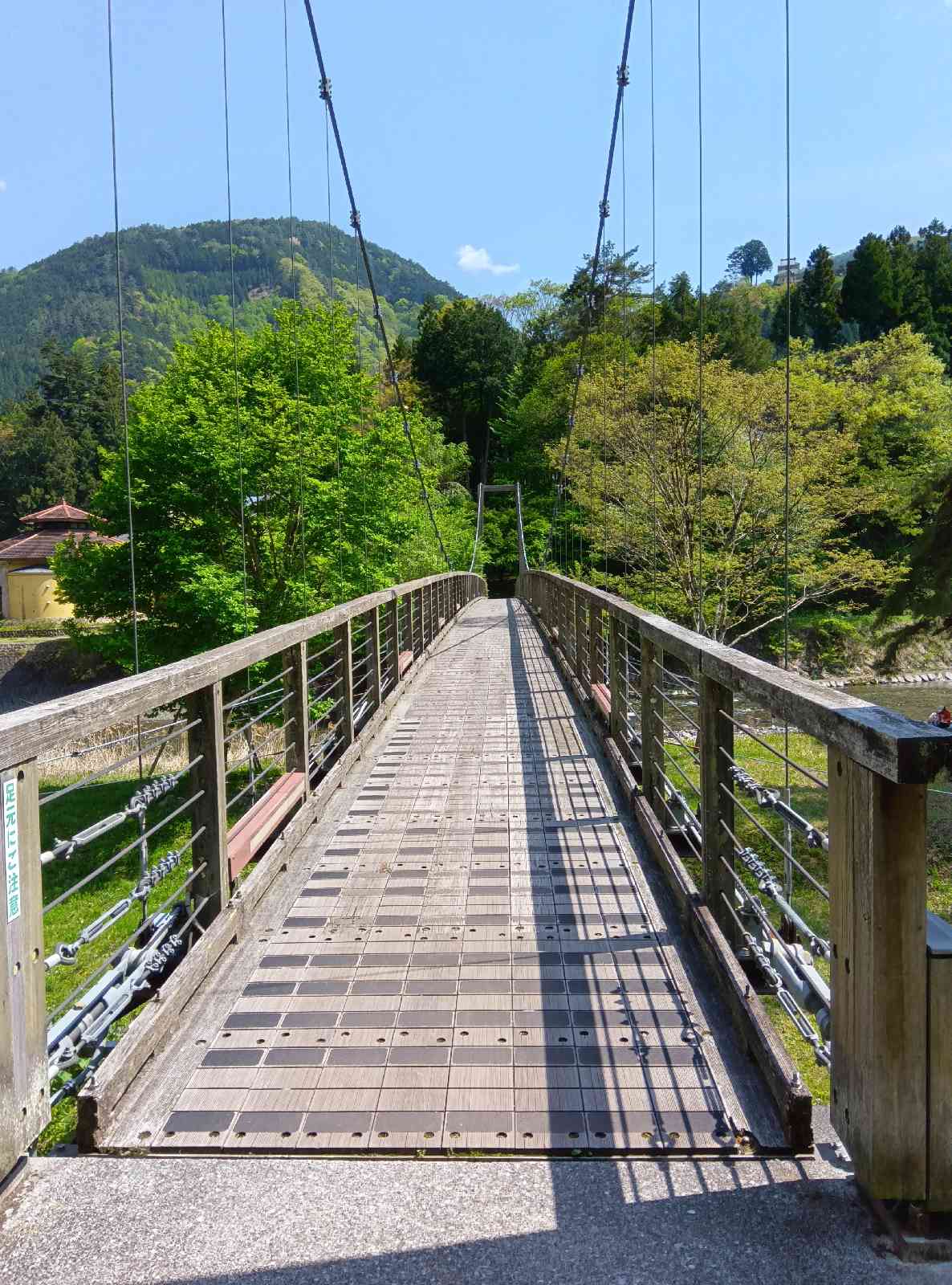 道の駅 たばやまの写真