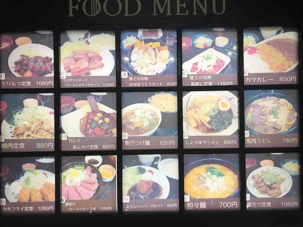 投稿された画像