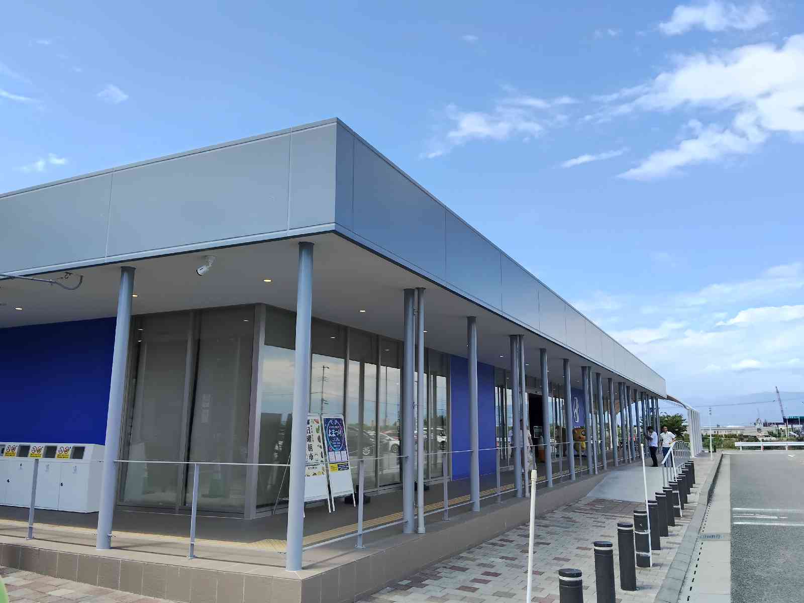 道の駅 富士川の写真