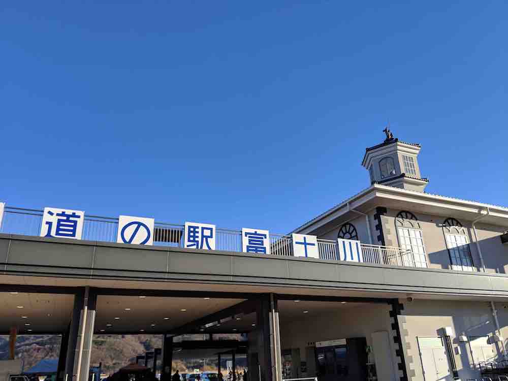 投稿された画像