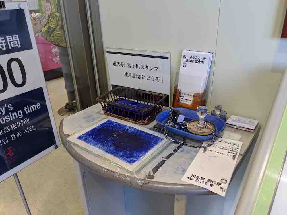 投稿された画像