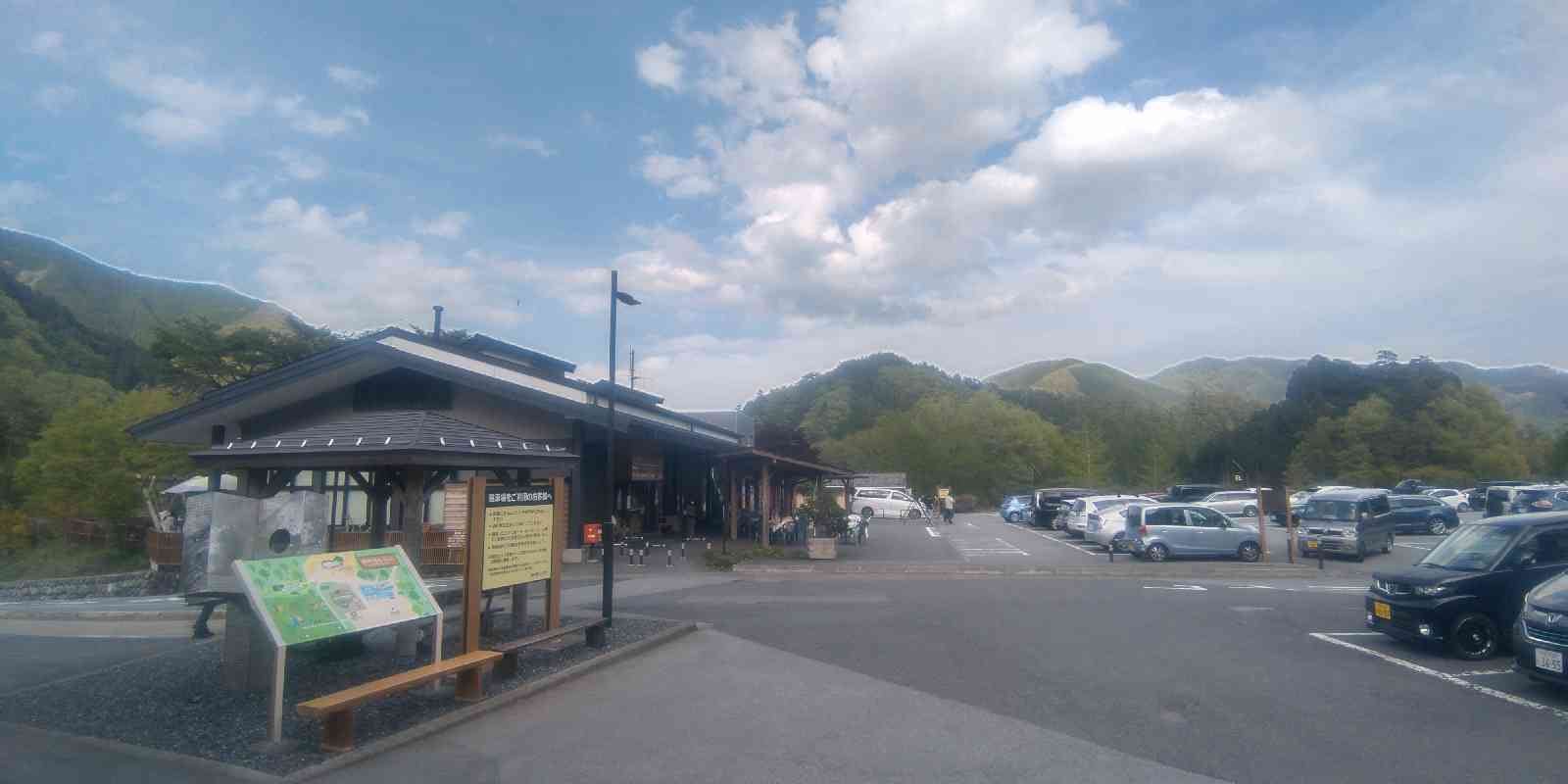 投稿された画像