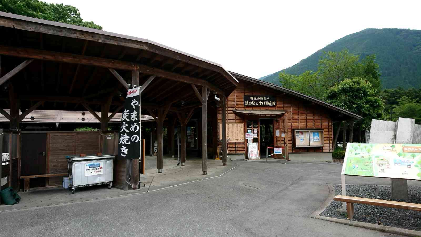 投稿された画像