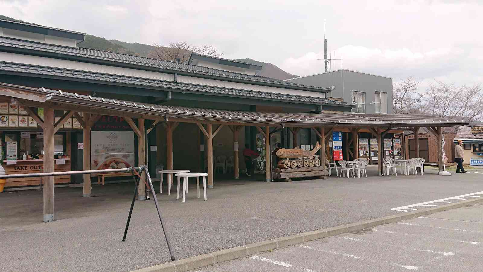 投稿された画像