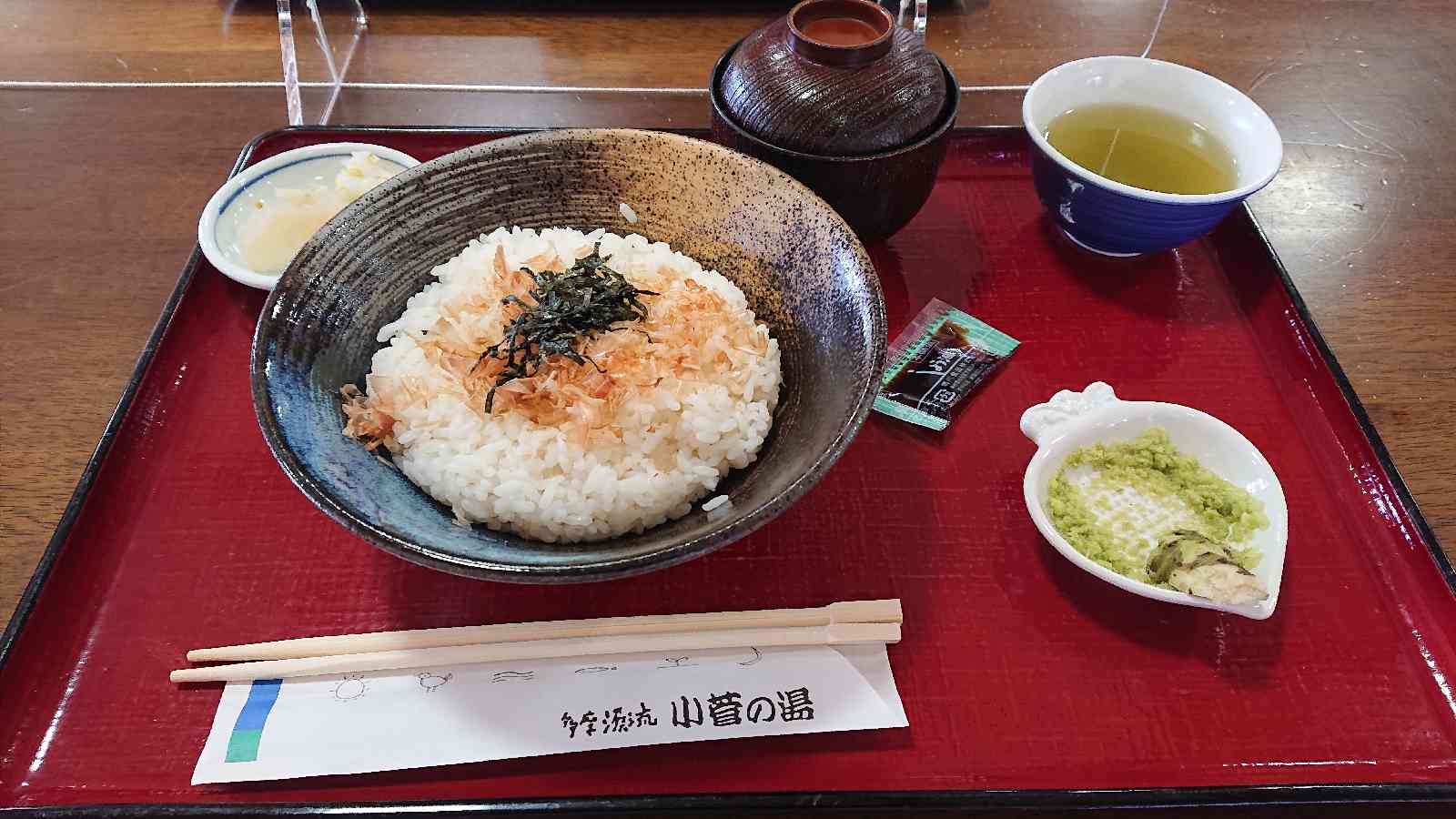 投稿された画像