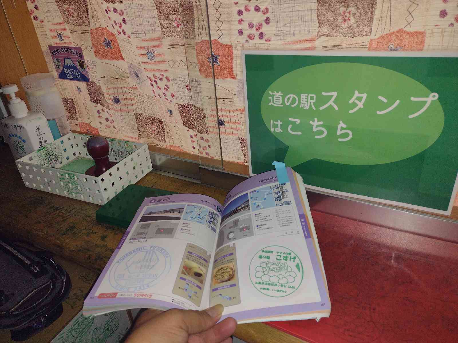 投稿された画像