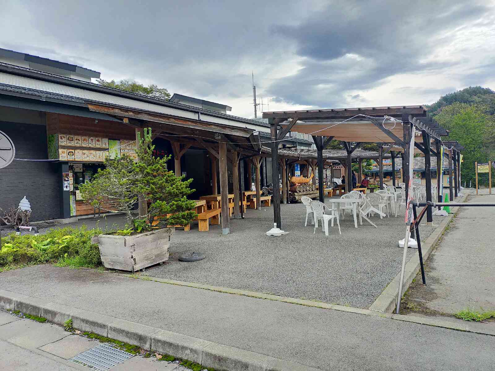 道の駅 こすげの写真