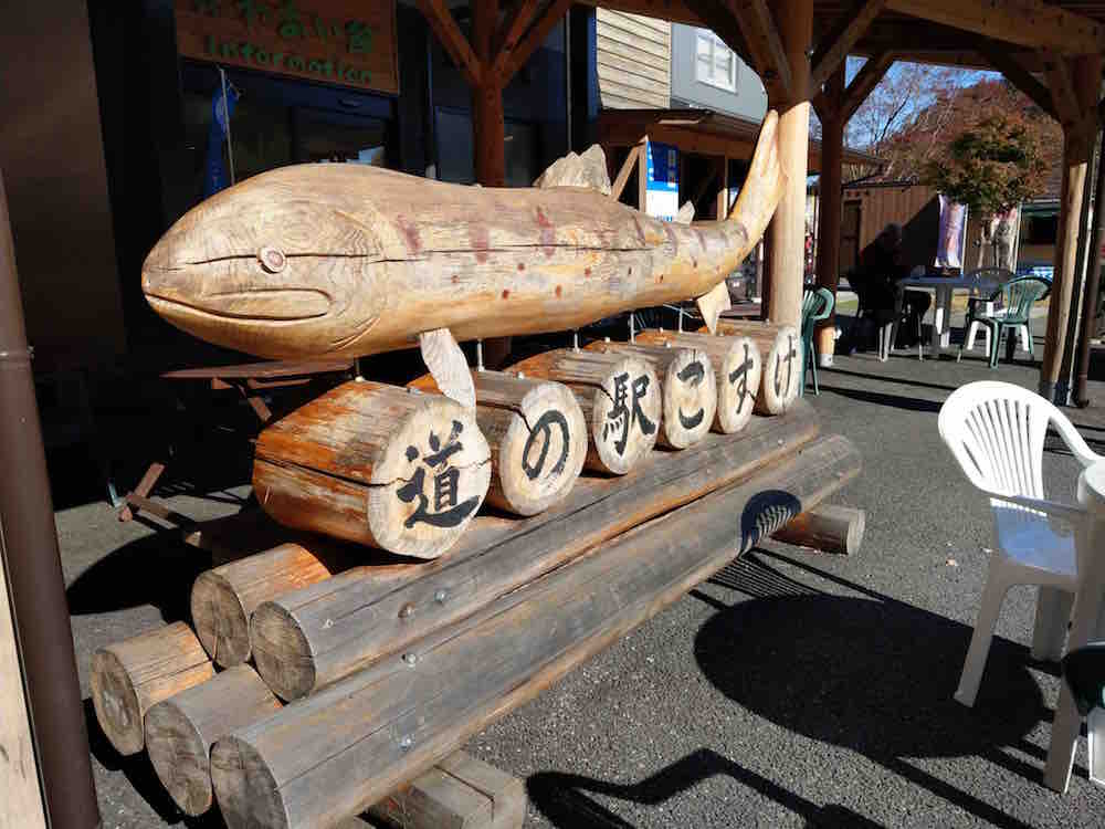 投稿された画像