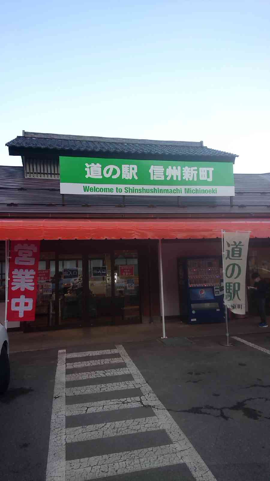 投稿された画像