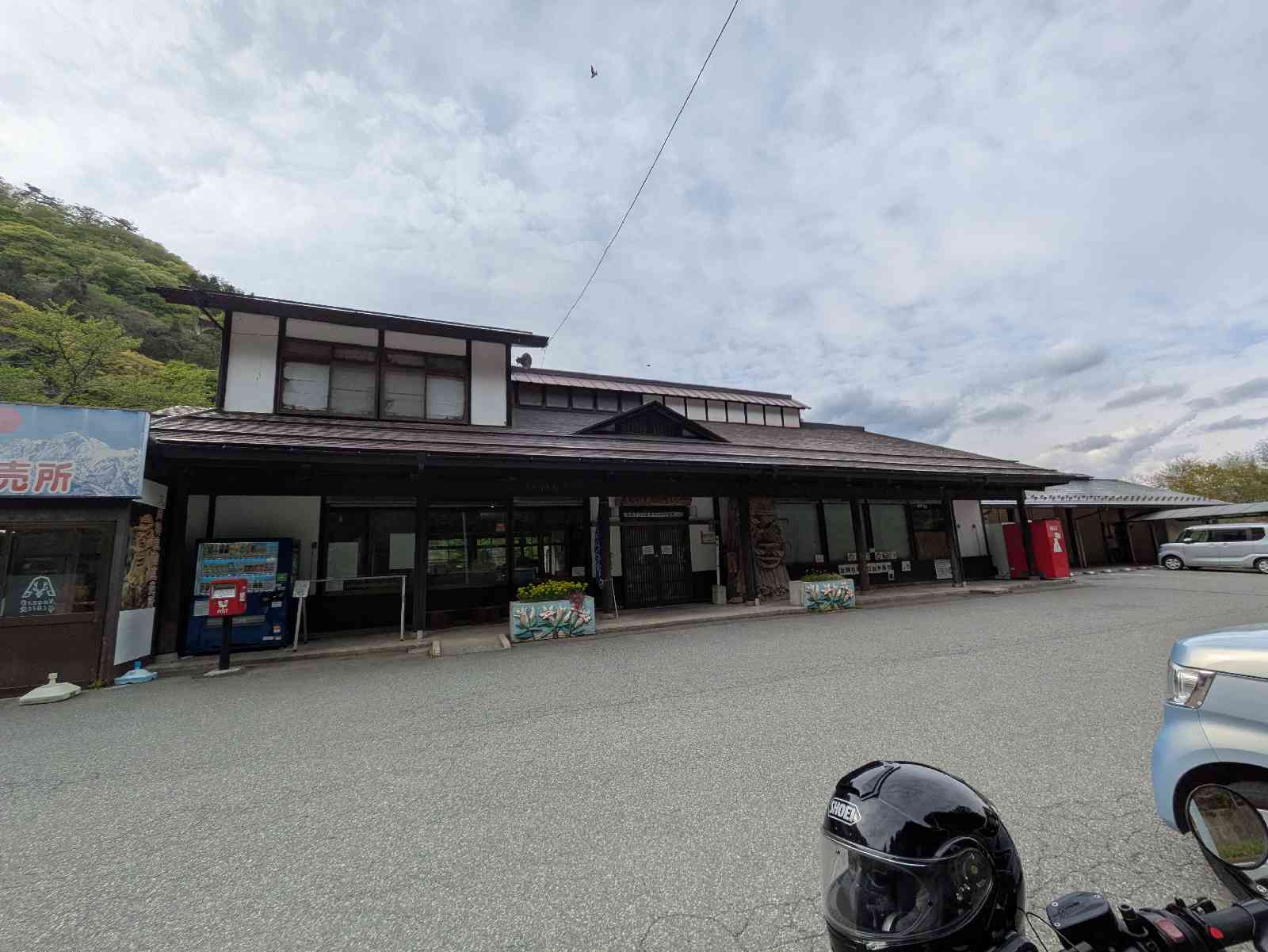 道の駅 長野市大岡特産センターの写真