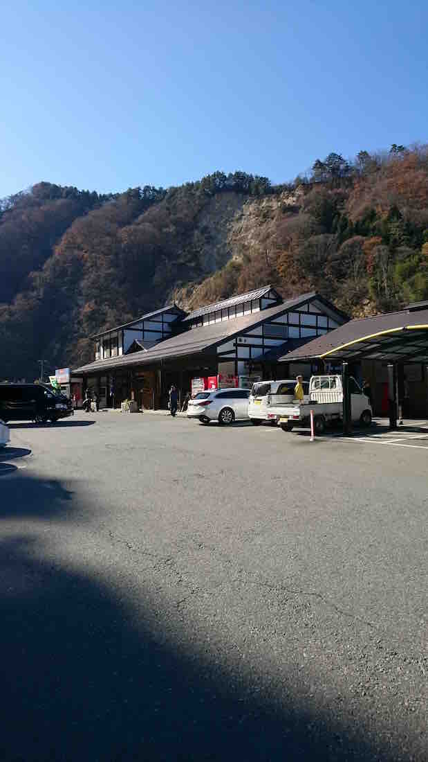 投稿された画像