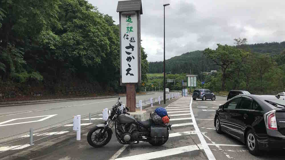 投稿された画像