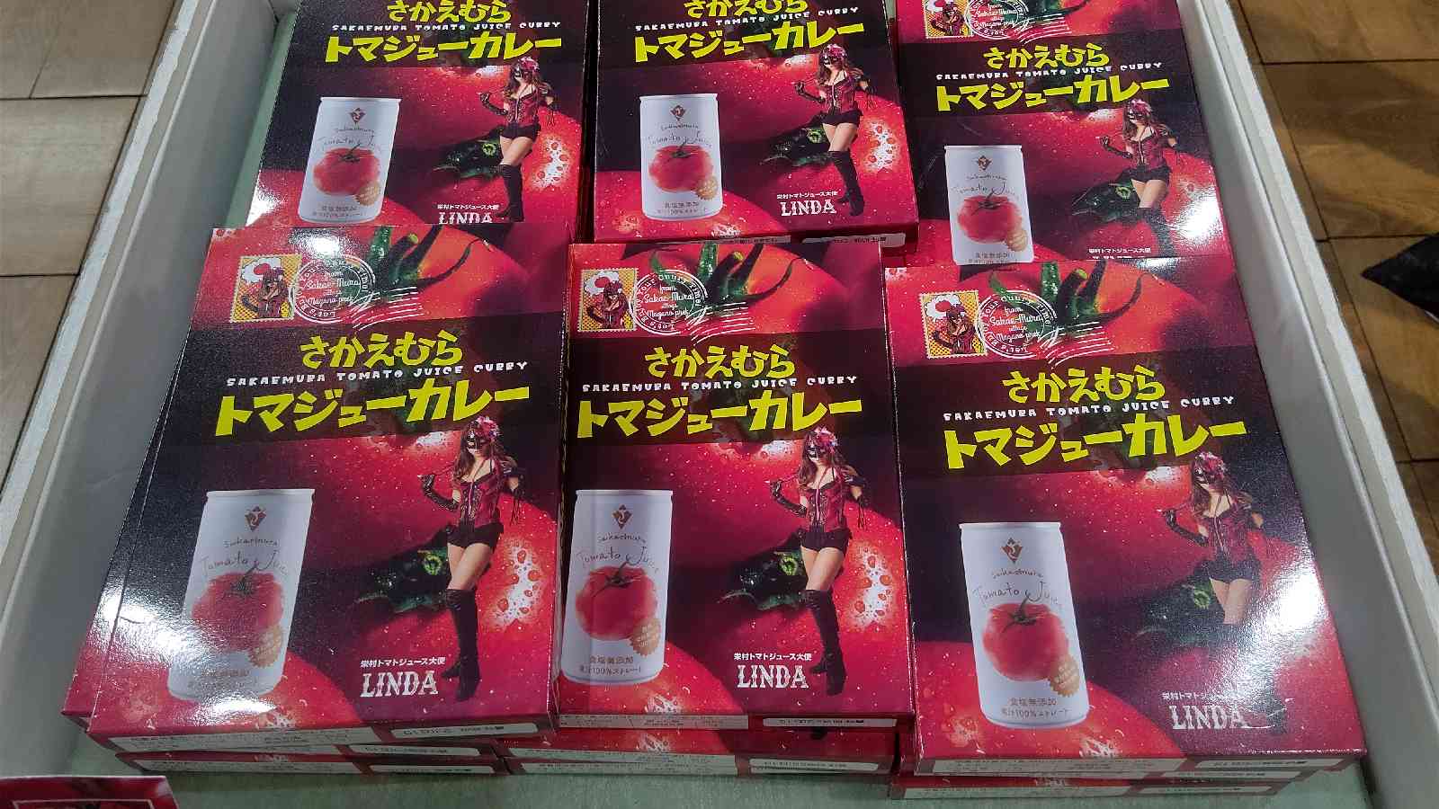 投稿された画像
