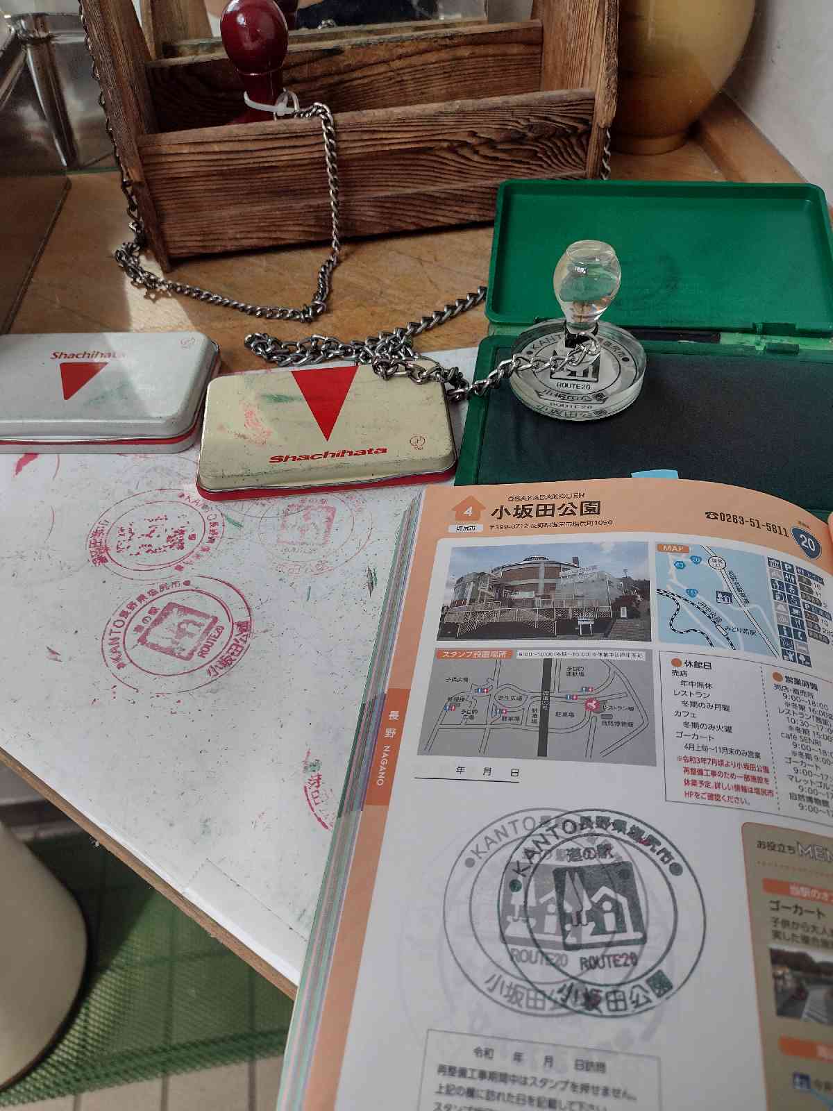 投稿された画像