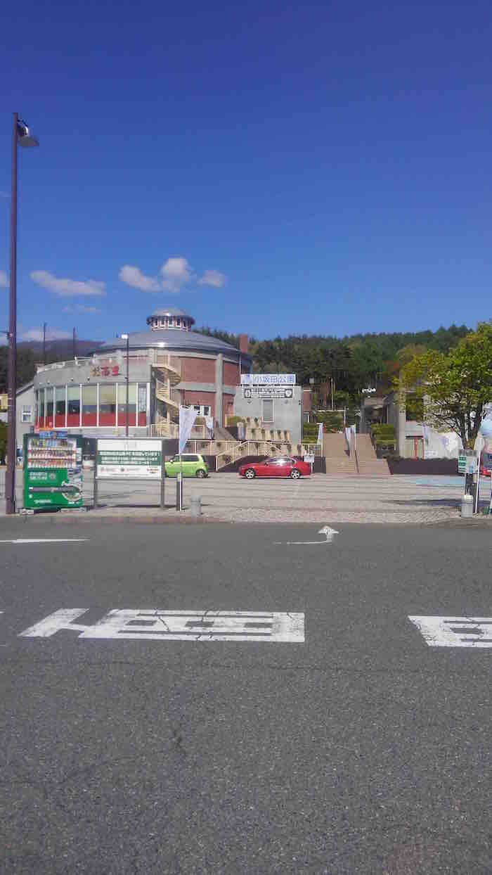 投稿された画像