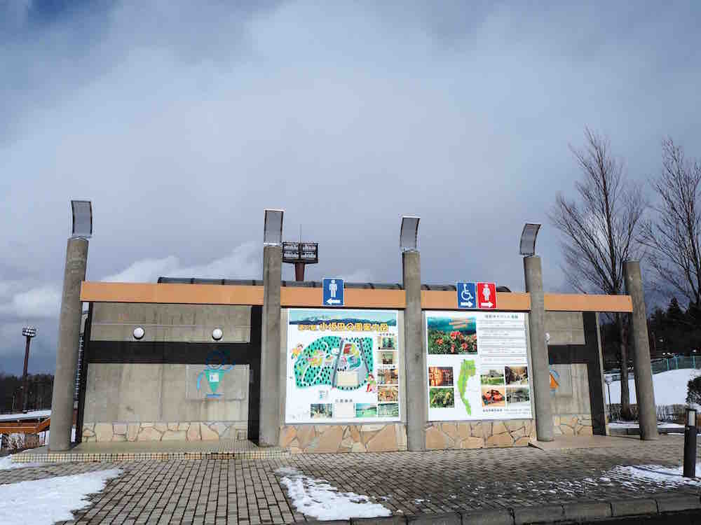 投稿された画像