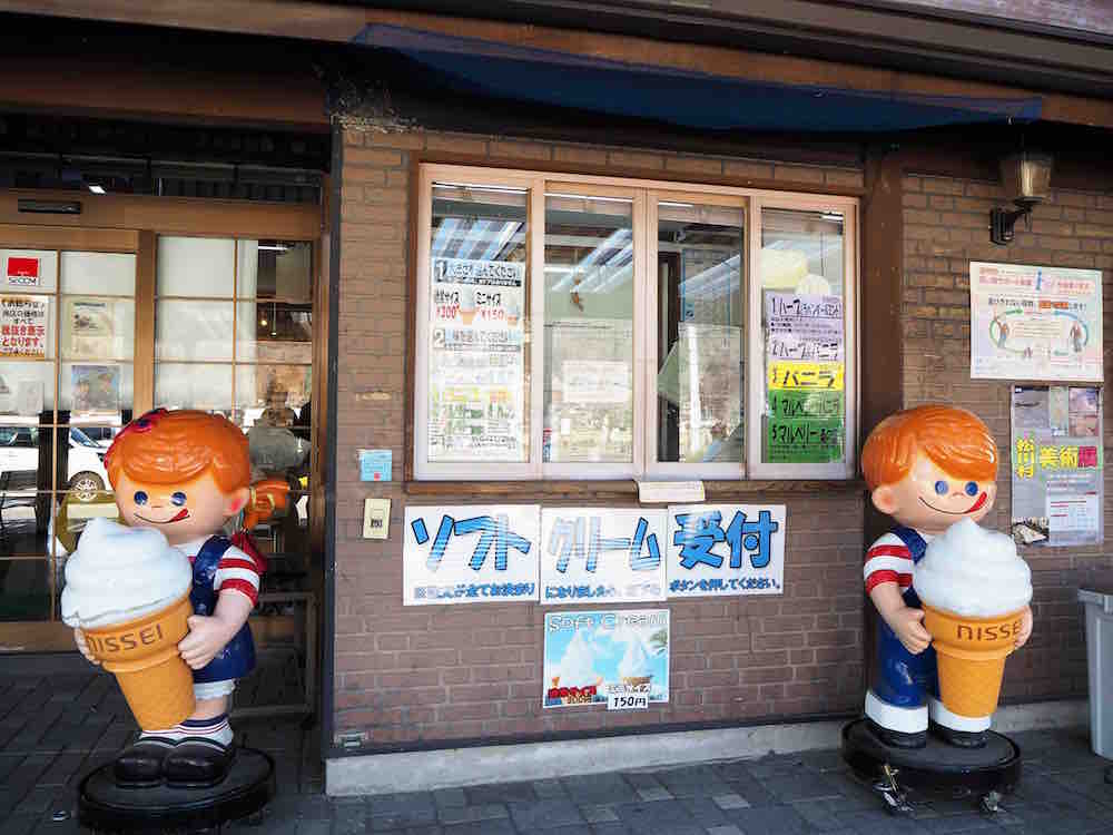 投稿された画像