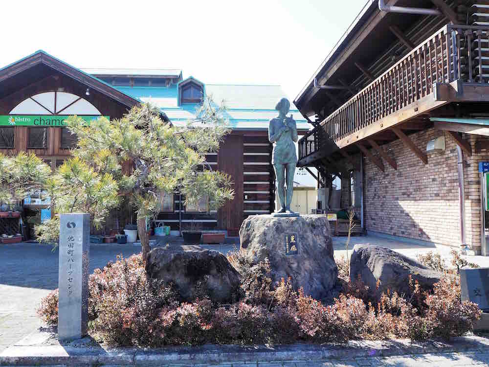 投稿された画像