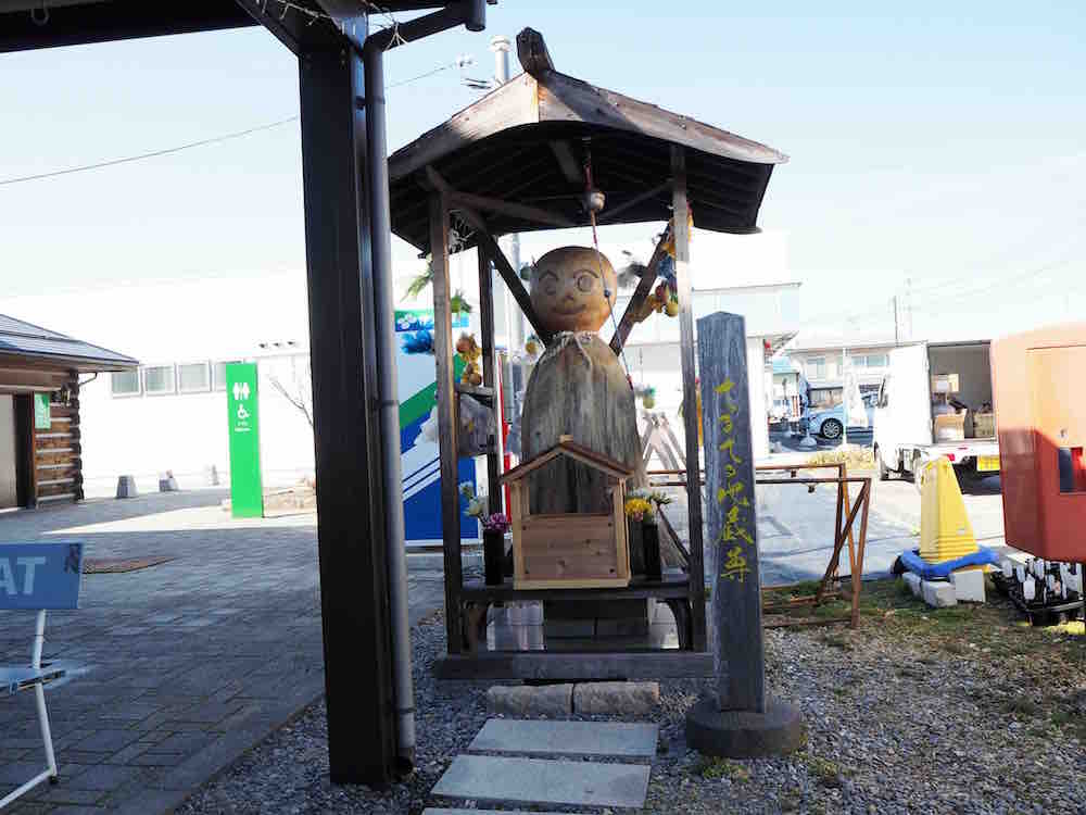 投稿された画像